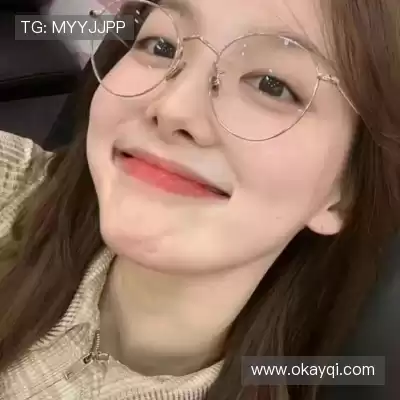 华业谊